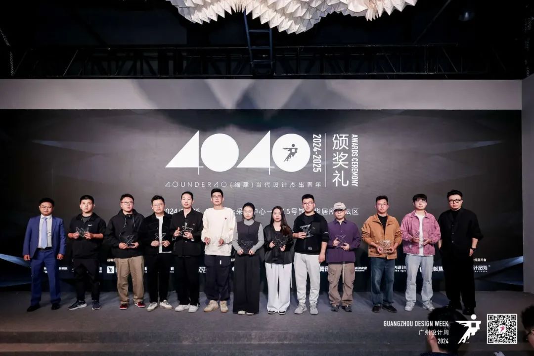 精彩綻放｜一起來(lái)看2024鷹牌陶瓷&廣州設(shè)計(jì)周5大亮點(diǎn)(圖23)