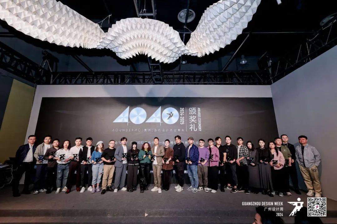 精彩綻放｜一起來(lái)看2024鷹牌陶瓷&廣州設(shè)計(jì)周5大亮點(diǎn)(圖22)