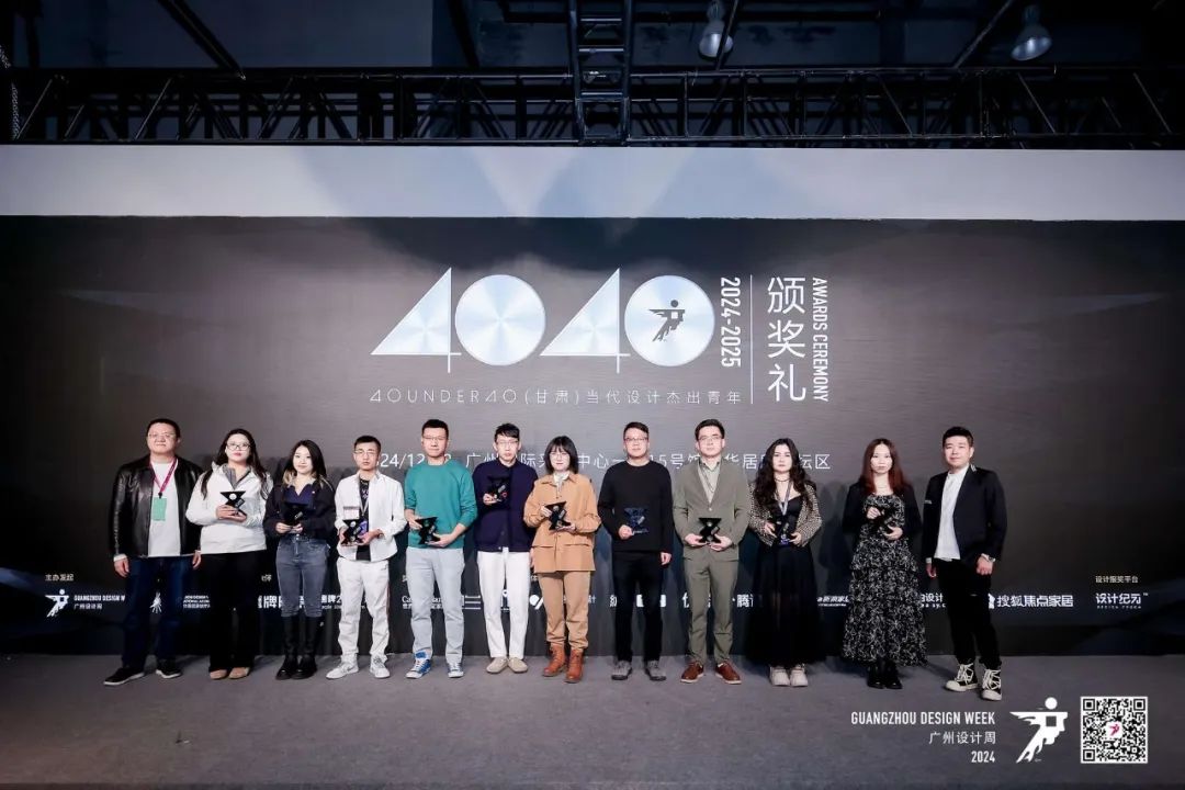 精彩綻放｜一起來(lái)看2024鷹牌陶瓷&廣州設(shè)計(jì)周5大亮點(diǎn)(圖21)