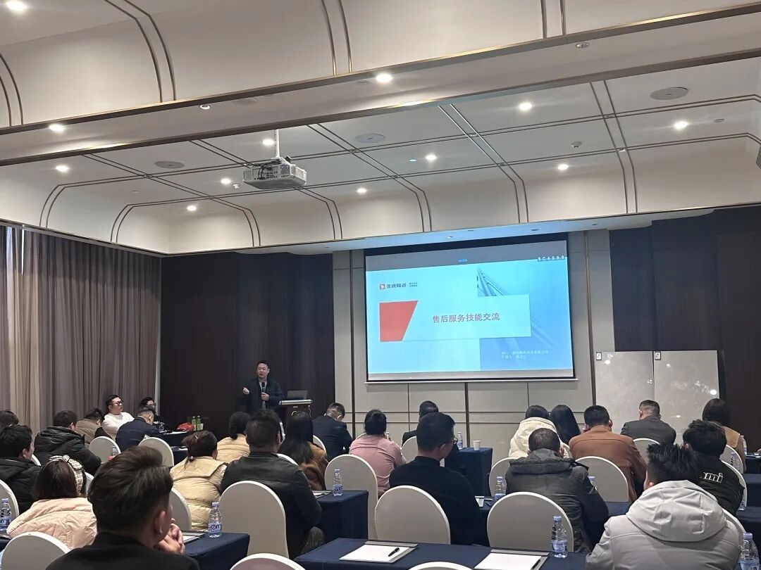 聚勢前行 贏戰終端｜鷹牌陶瓷2025年懷化中心倉年度營銷會議暨訂貨會圓滿落幕！(圖5)