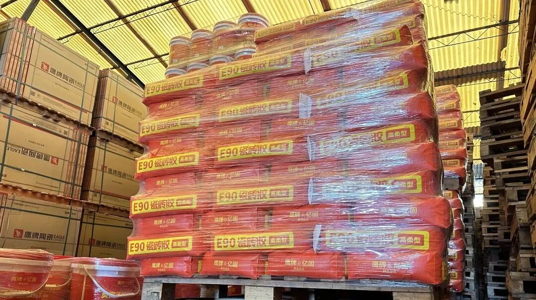 跨界合作｜鷹牌陶瓷&億固企業(yè)攜手打造聯(lián)名款產(chǎn)品，合力開創(chuàng)行業(yè)發(fā)展新典范(圖2)