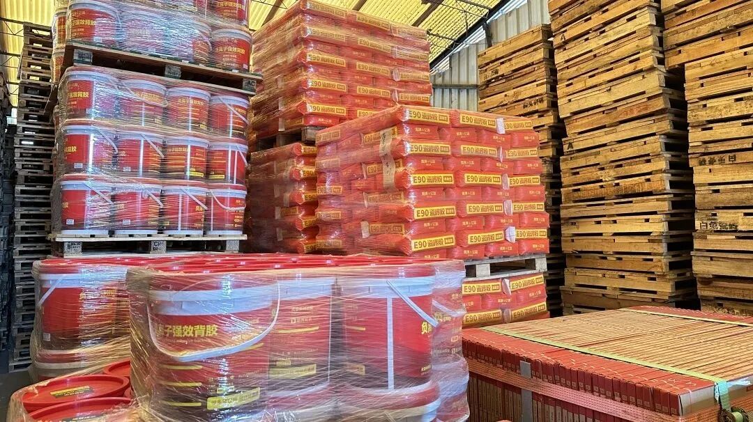 跨界合作｜鷹牌陶瓷&億固企業(yè)攜手打造聯(lián)名款產(chǎn)品，合力開創(chuàng)行業(yè)發(fā)展新典范(圖1)