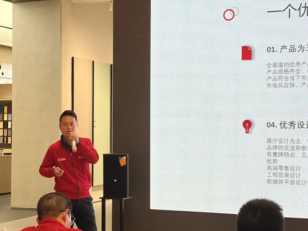 砥礪奮進(jìn)，攻堅(jiān)2025｜鷹牌營(yíng)銷中心開年?duì)I銷會(huì)議圓滿舉行！(圖10)