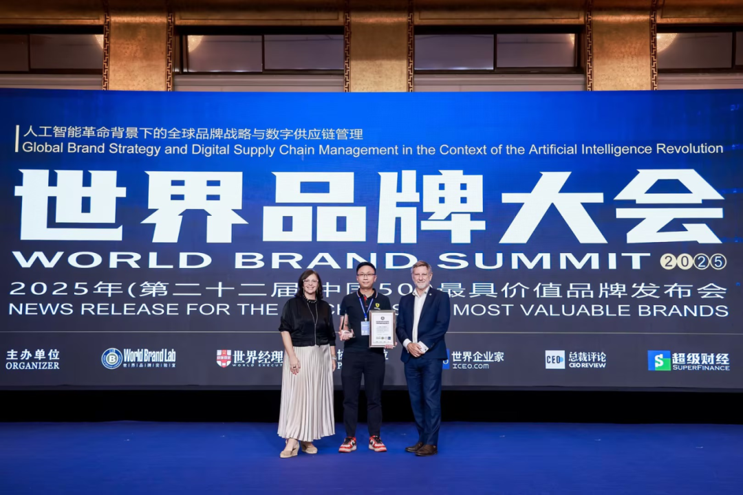 337.95億！鷹牌陶瓷連續上榜中國500最具價值品牌！(圖4)