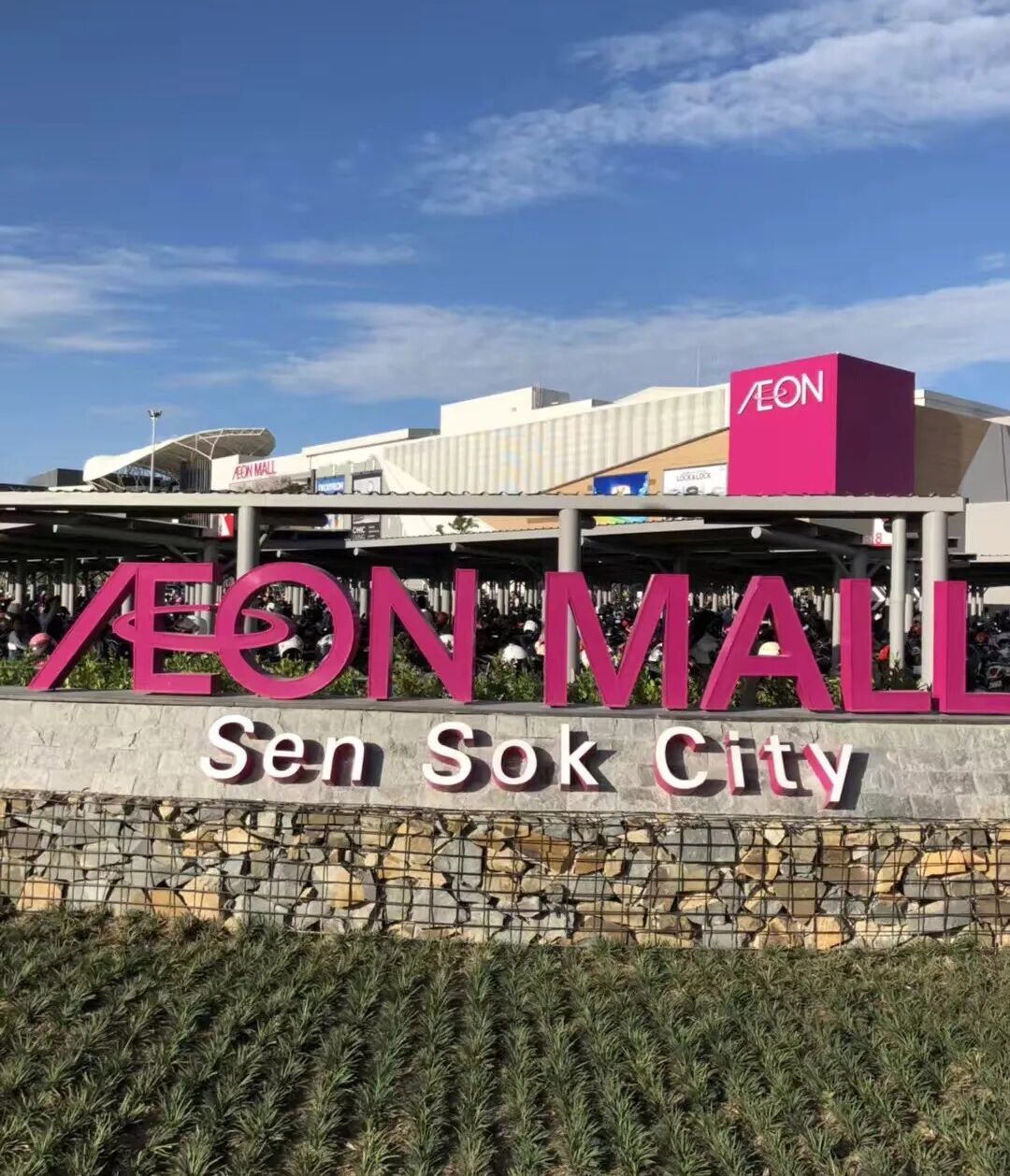 337.95億！鷹牌陶瓷連續上榜中國500最具價值品牌！(圖10)