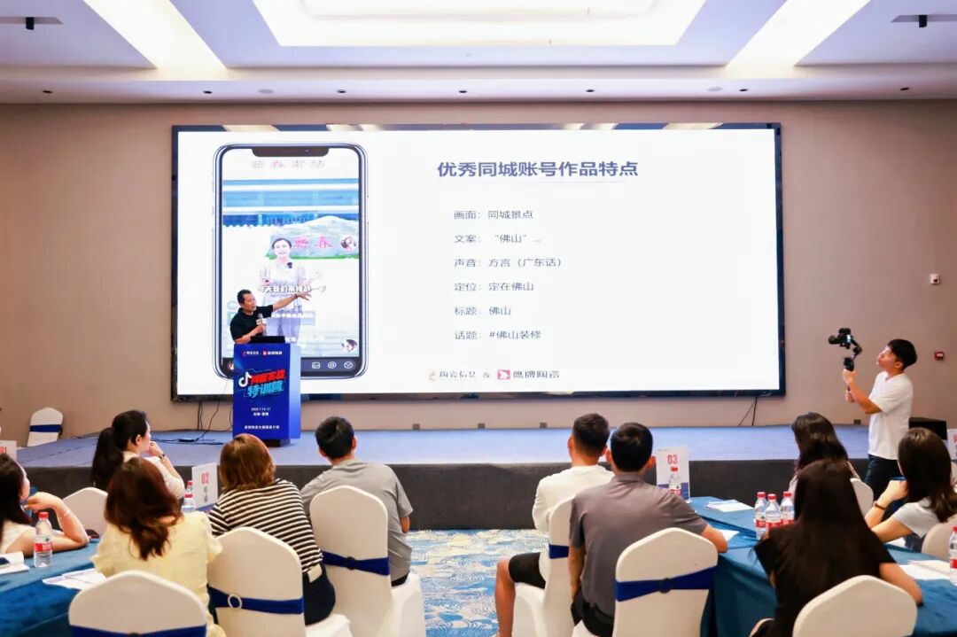 新媒體渠道丨破局增長，鷹牌陶瓷打開全域營銷新格局(圖14)