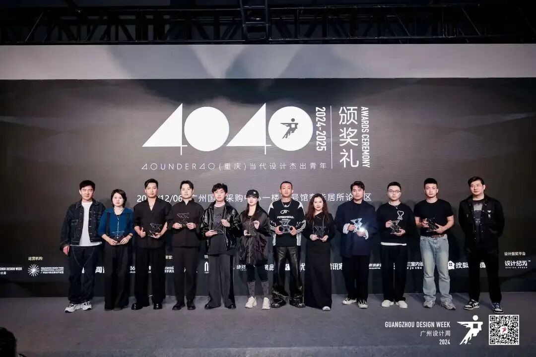 40 UNDER 40 | 十年！我們還選鷹牌(圖5)