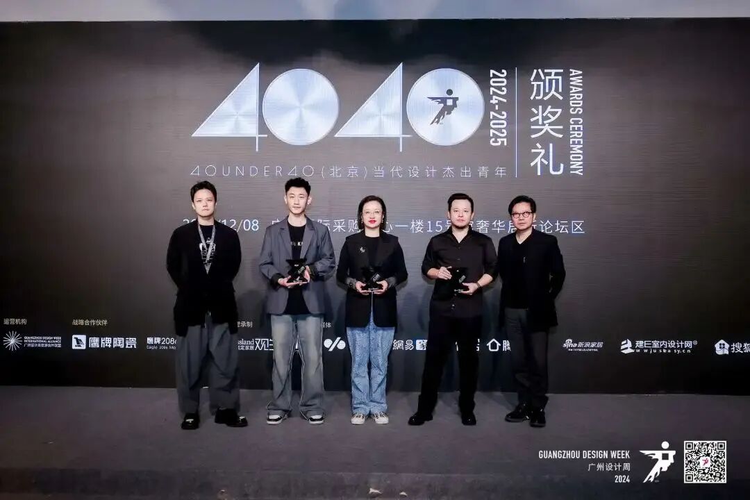 40 UNDER 40 | 十年！我們還選鷹牌(圖7)