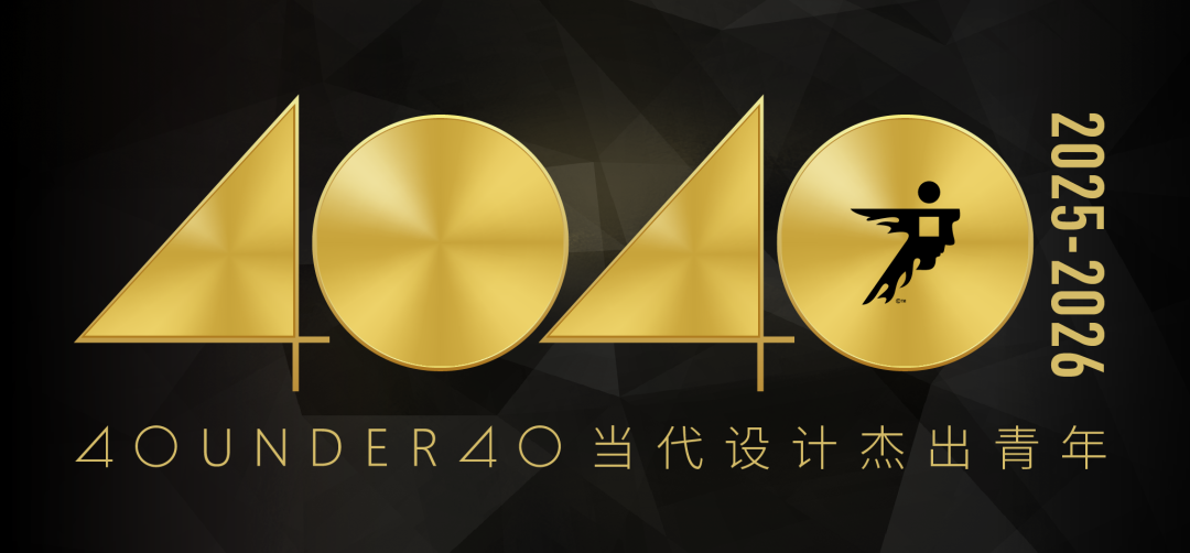 40 UNDER 40 | 十年！我們還選鷹牌(圖12)
