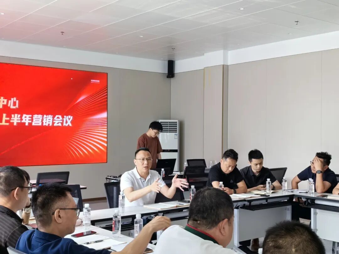 同心聚力 蓄勢增長｜鷹牌營銷中心2025年上半年營銷會議圓滿召開(圖9)