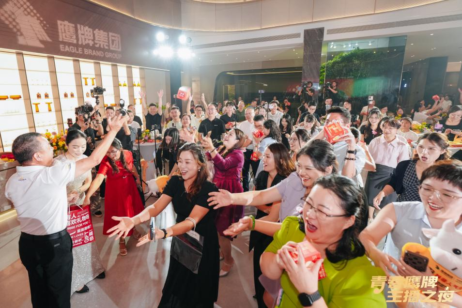 新的50年，鷹牌仍然堅持干一件“大事”(圖15)