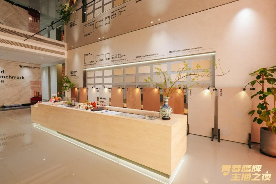 新的50年，鷹牌仍然堅持干一件“大事”(圖24)