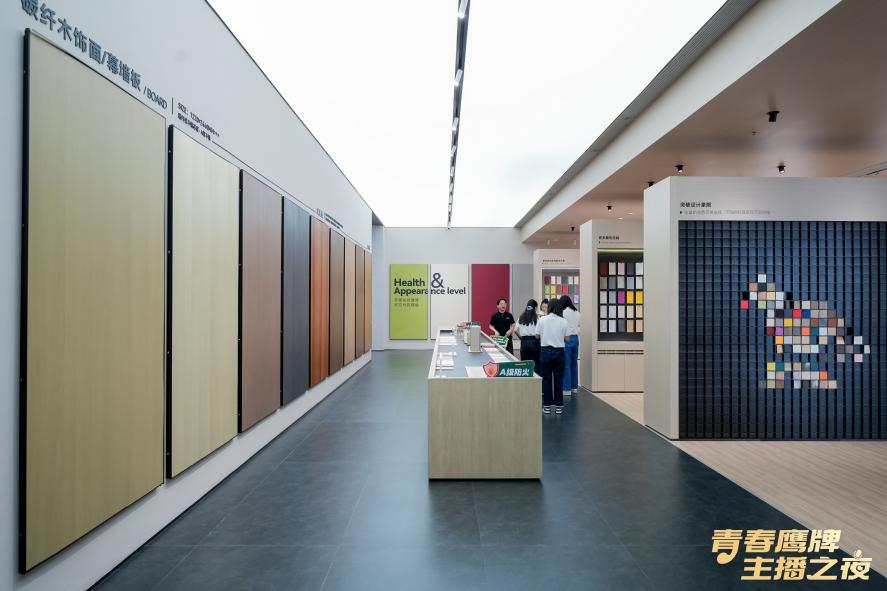 新的50年，鷹牌仍然堅持干一件“大事”(圖26)