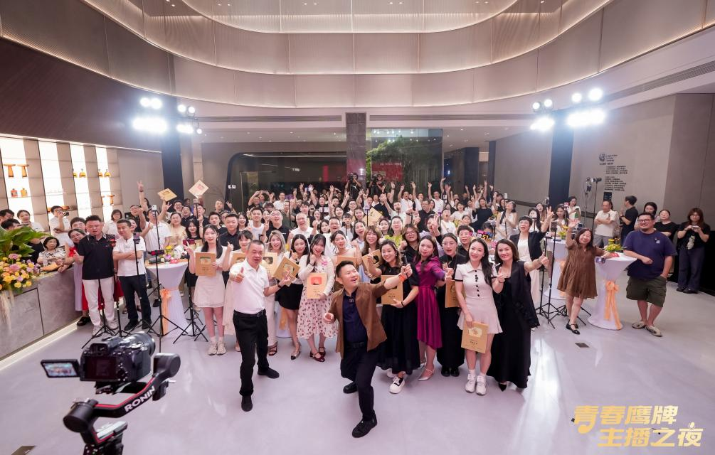 新的50年，鷹牌仍然堅持干一件“大事”(圖30)