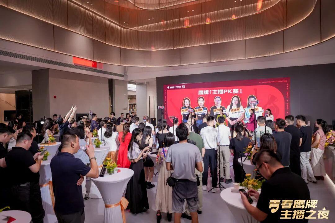 全民擁抱新媒體｜品牌營銷戰略升級，鷹牌陶瓷探索全新破局之路(圖6)