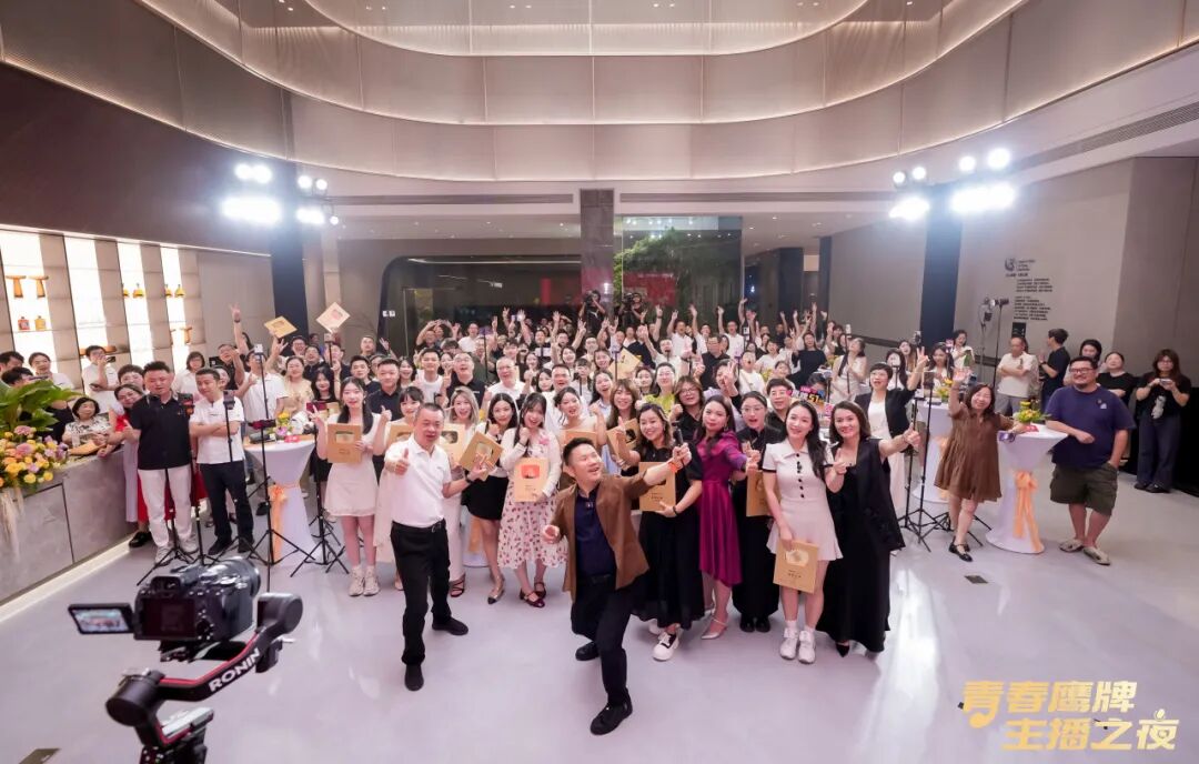 全民擁抱新媒體｜品牌營銷戰略升級，鷹牌陶瓷探索全新破局之路(圖7)