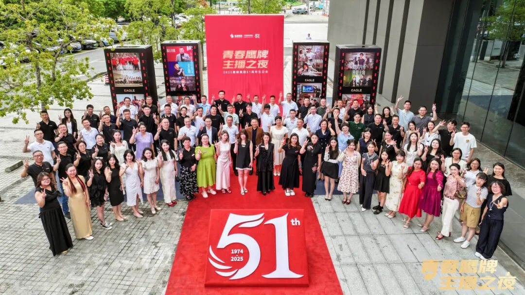 全民擁抱新媒體｜品牌營銷戰略升級，鷹牌陶瓷探索全新破局之路(圖34)