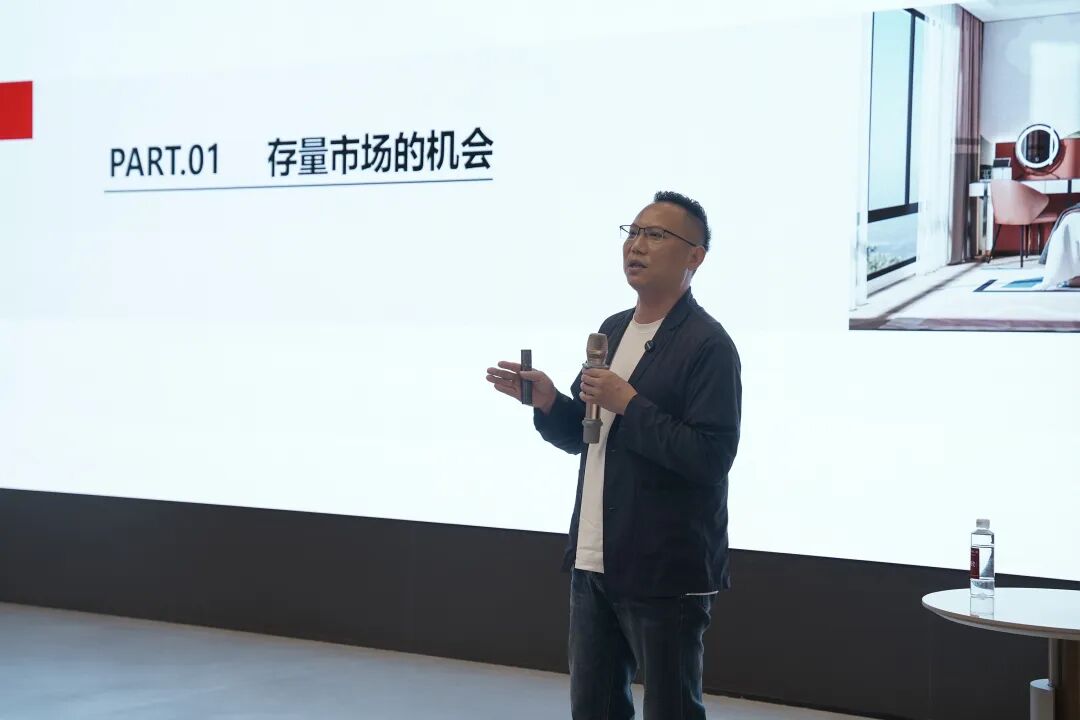 鷹牌新材 · 舊改專家 | 鷹牌新材全新戰略正式啟動(圖6)