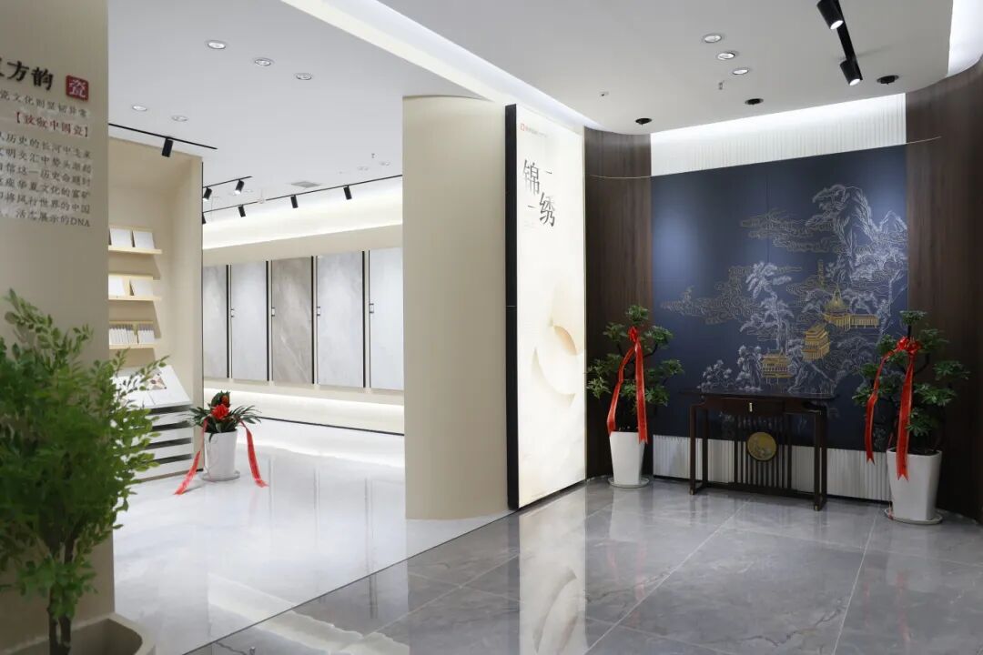 新店開業｜鷹牌陶瓷昆明新店盛大開業，共赴美學新境！(圖14)