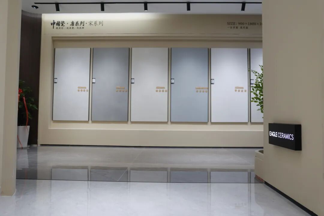 新店開業｜鷹牌陶瓷昆明新店盛大開業，共赴美學新境！(圖16)