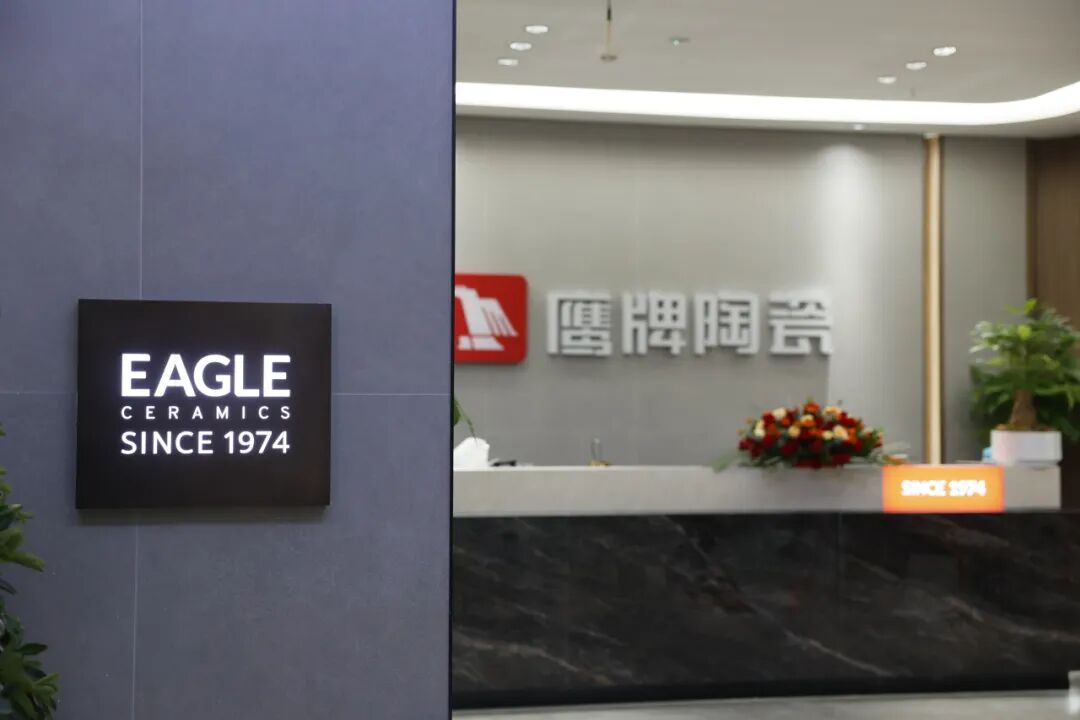 新店開業｜鷹牌陶瓷昆明新店盛大開業，共赴美學新境！(圖11)