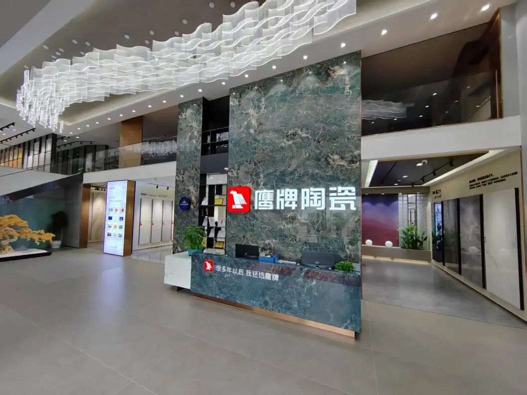 四川宜賓鷹牌旗艦店｜高端空間設計，美出顏值新境界(圖3)