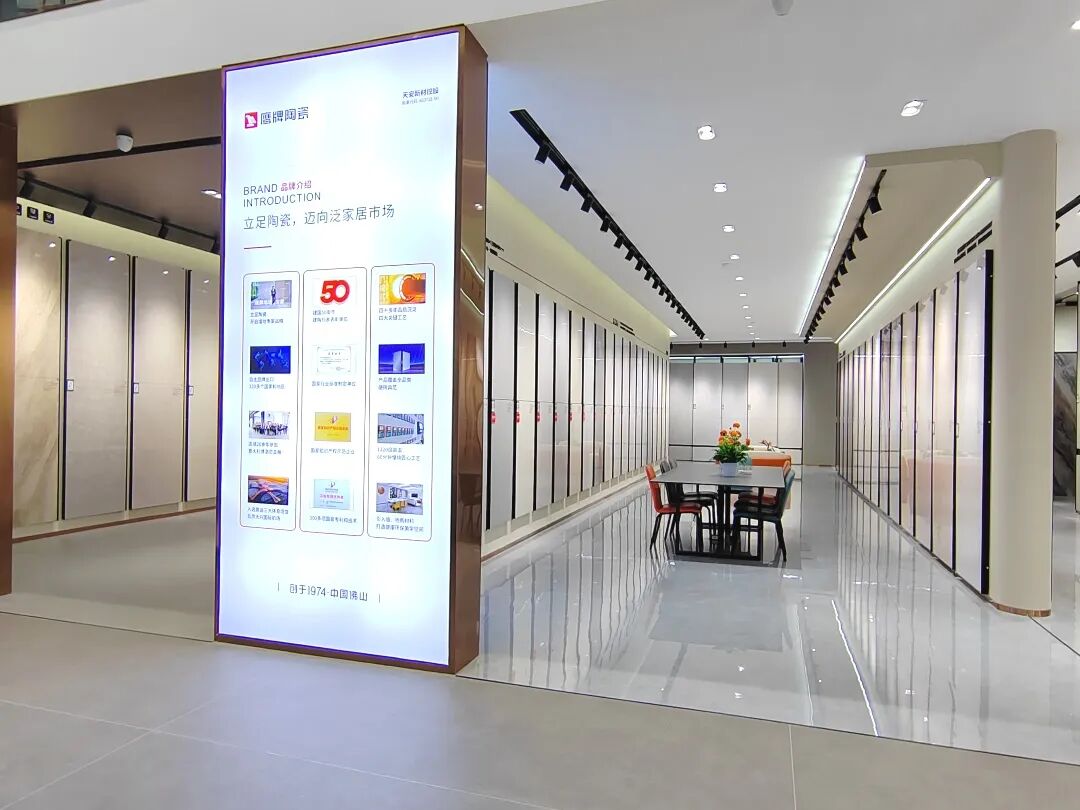 四川宜賓鷹牌旗艦店｜高端空間設計，美出顏值新境界(圖12)