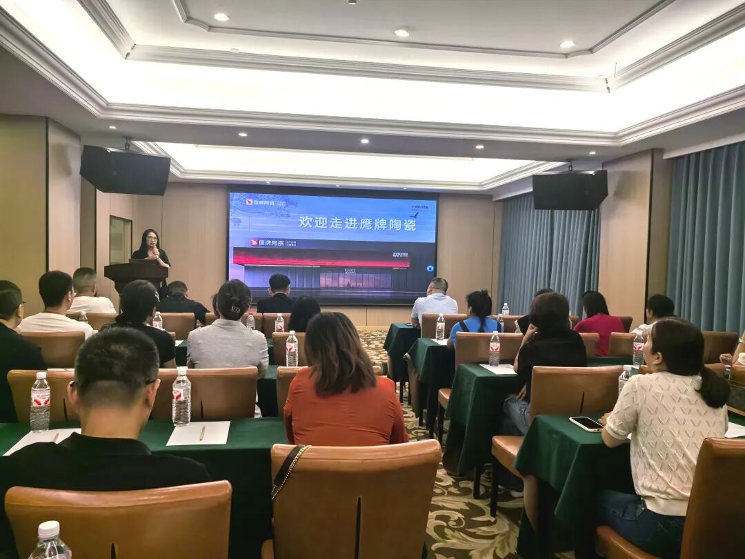 終端賦能 聚力增長｜鷹牌陶瓷華東二區(qū)2025年區(qū)域營銷會議順利舉辦！(圖1)