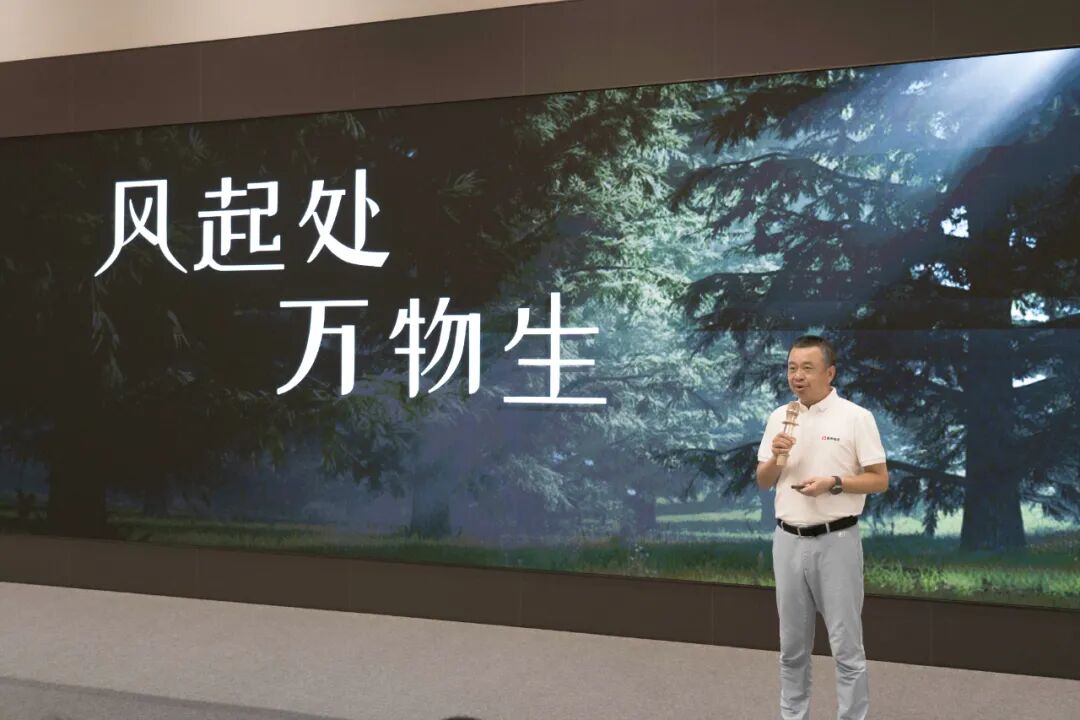 風(fēng)起處，萬(wàn)物生 | 鷹牌新材戰(zhàn)略發(fā)布會(huì)圓滿落幕！(圖2)