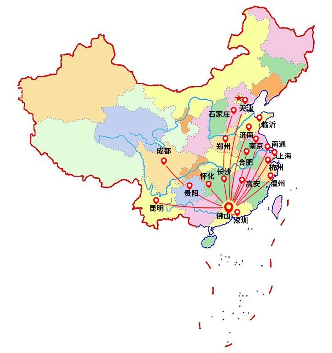 鷹牌陶瓷全國空白區域全渠道招商火熱開啟！誠邀加盟！(圖11)