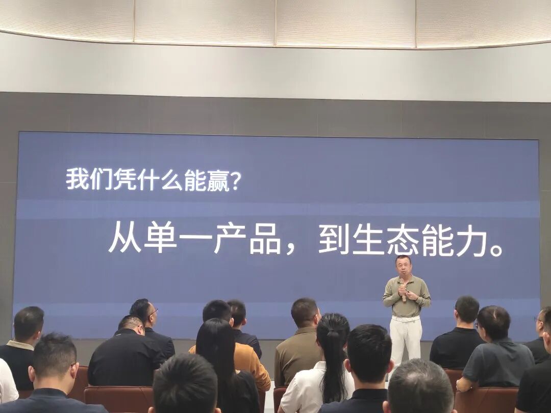 聚勢增長 再啟新程｜2025年鷹牌集團營銷會議順利舉行(圖7)