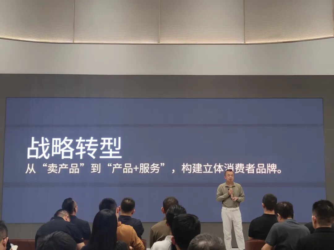 聚勢增長 再啟新程｜2025年鷹牌集團營銷會議順利舉行(圖5)