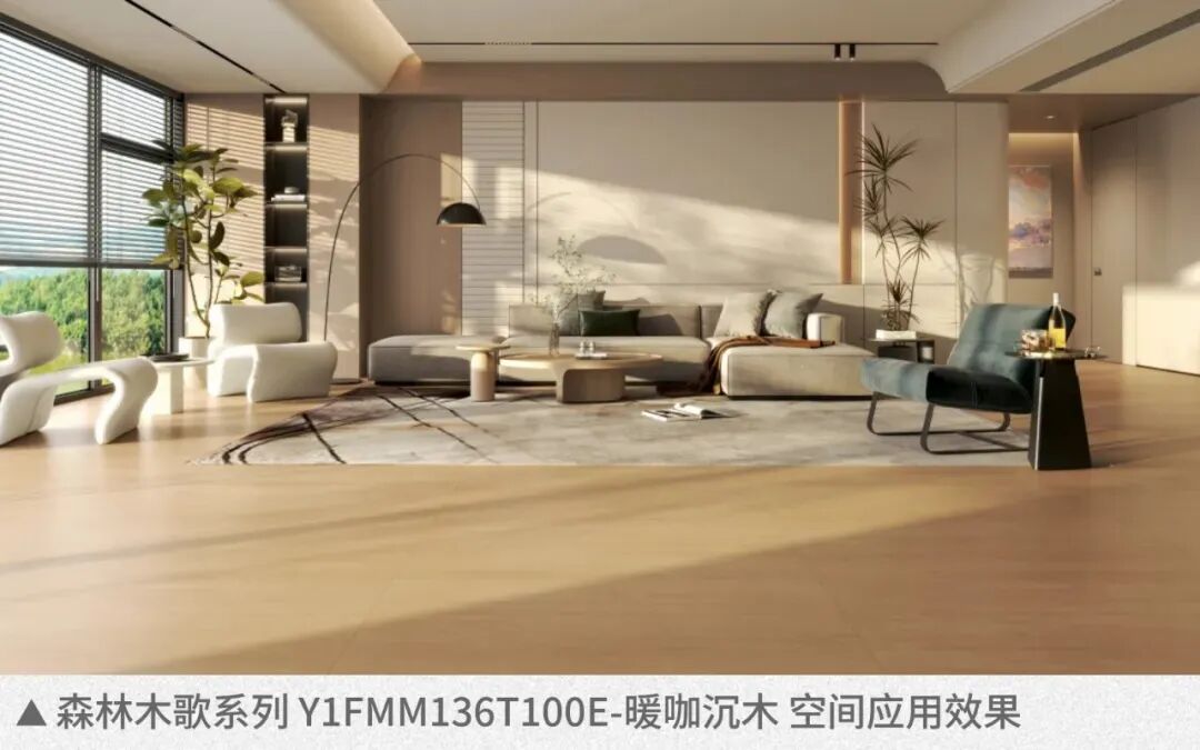 鷹牌陶瓷×廣州設(shè)計周，大咖云集，論壇不斷，多樣精彩等你來體驗(圖4)