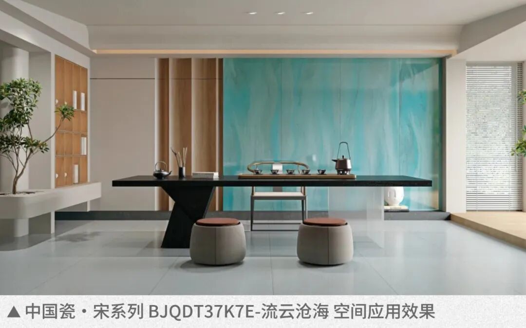 鷹牌陶瓷×廣州設(shè)計周，大咖云集，論壇不斷，多樣精彩等你來體驗(圖6)