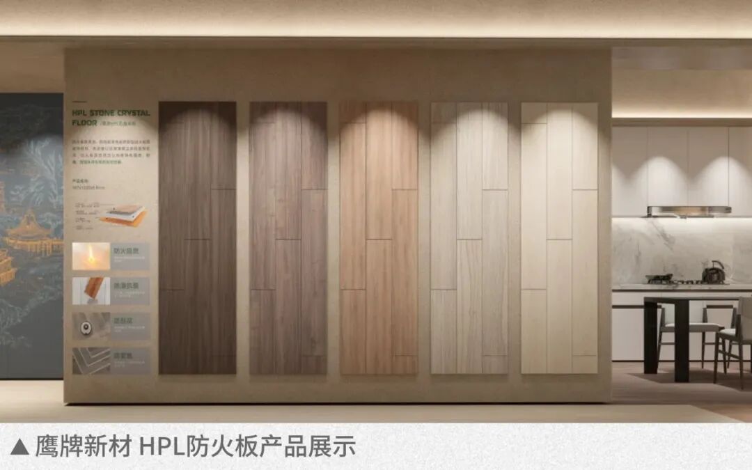 鷹牌陶瓷×廣州設(shè)計周，大咖云集，論壇不斷，多樣精彩等你來體驗(圖8)