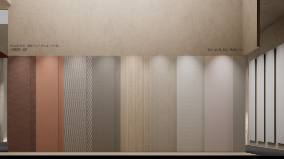 向新而生 | 鷹牌陶瓷×廣州設計周展館首發！來查收您的一站式舊改方案(圖9)