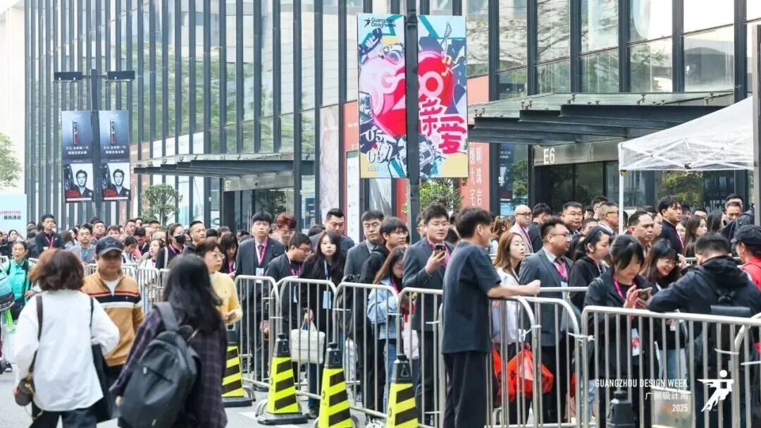 精彩綻放！鷹牌陶瓷廣州設計周精彩瞬間回顧(圖1)