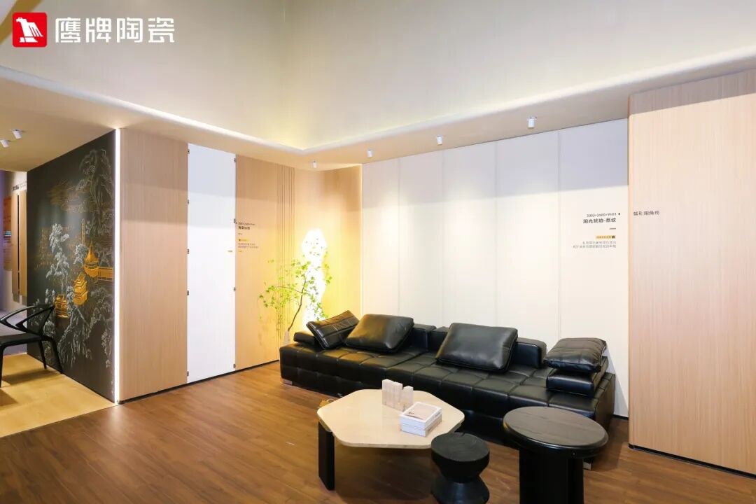 精彩綻放！鷹牌陶瓷廣州設計周精彩瞬間回顧(圖15)