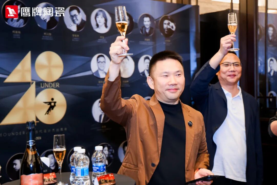 精彩綻放！鷹牌陶瓷廣州設計周精彩瞬間回顧(圖22)