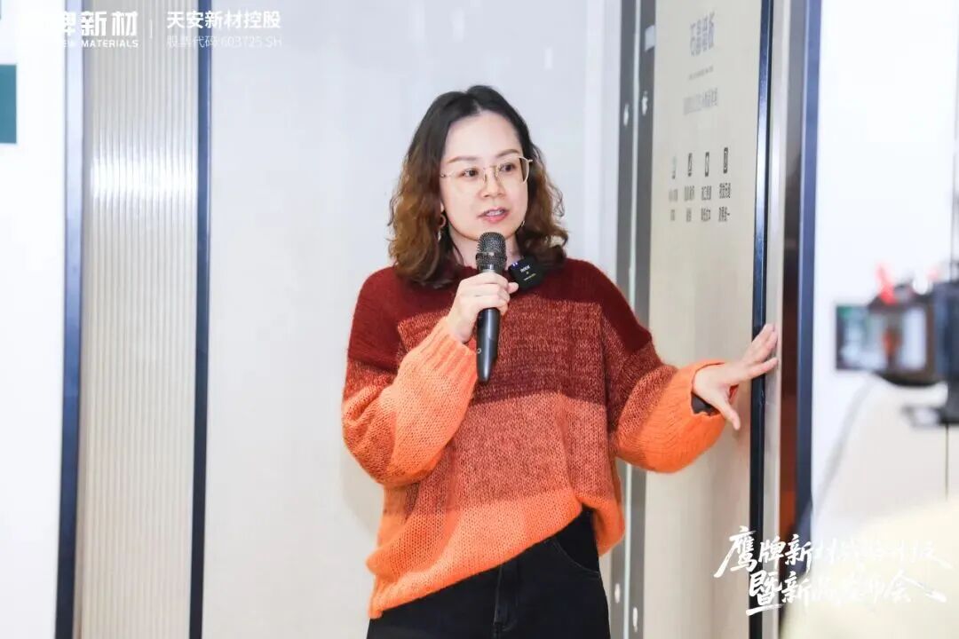 是重逢，是遇見 | 鷹牌新材戰略升級暨新品發布會圓滿落幕！(圖20)