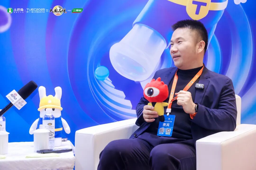 鷹牌陶瓷亮相第十一屆土巴兔生態大會，共話行業轉型新生態(圖5)