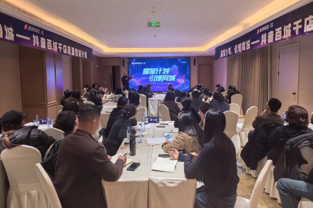 鷹牌新零售布局再深化 ！短直聯動全面賦能，強勢搶占流量紅利(圖4)