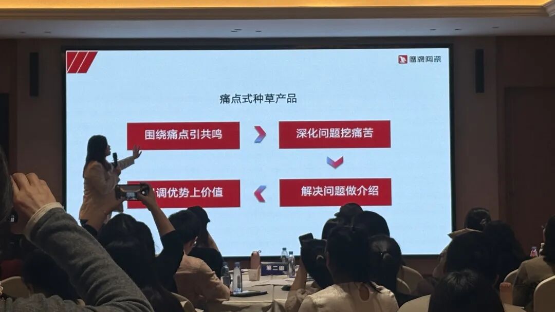 鷹牌新零售布局再深化 ！短直聯動全面賦能，強勢搶占流量紅利(圖7)