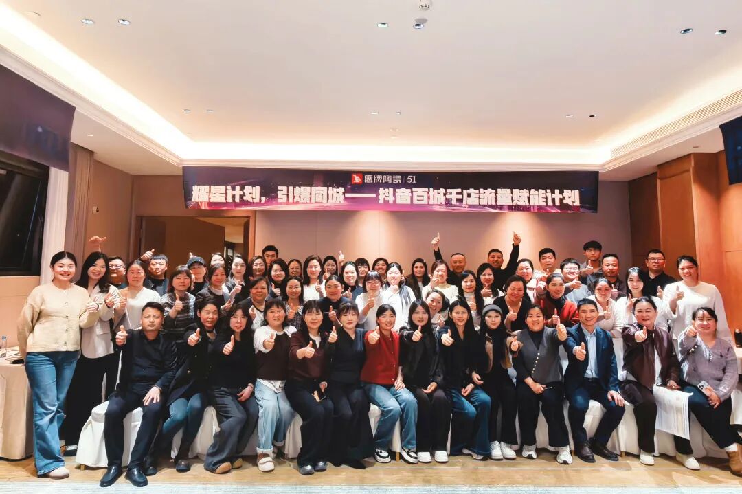 鷹牌新零售布局再深化 ！短直聯動全面賦能，強勢搶占流量紅利(圖15)